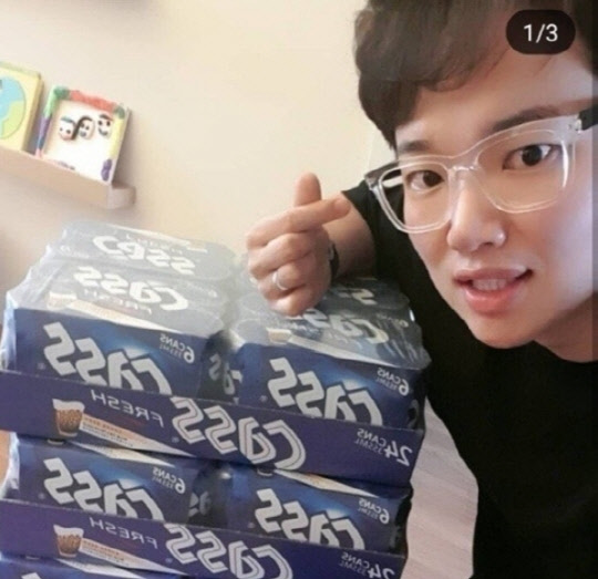 장성규 사과(사진=장성규 인스타그램 캡처)